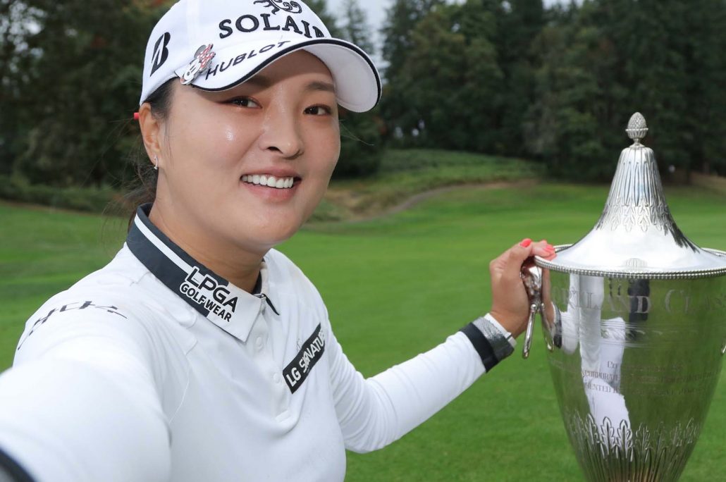 Ko Jin-Young Portland Classic trophy