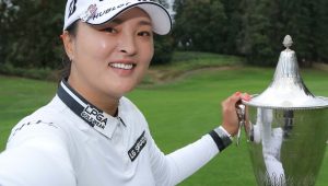 Ko Jin-Young Portland Classic trophy