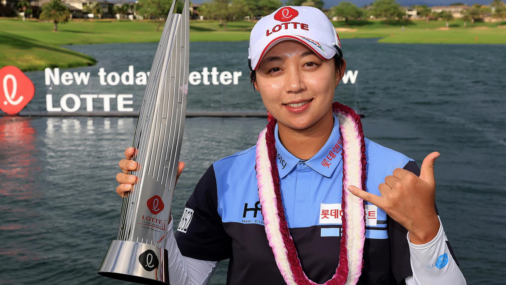 Kim Hyo-joo Lotte Championship trophy 2022 | Compleat Golfer