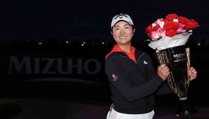 Rose Zhang Americas Open 2023 trophy
