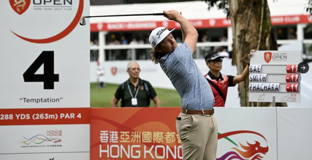 Cameron Smith Hong Kong Open 11 Nov 2023