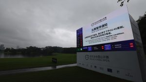 China Open rain 4 May 2024